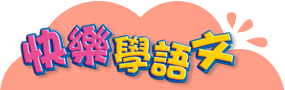 logo_su